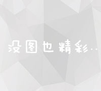 探索日本文化：卡牌策略手游的复古风情